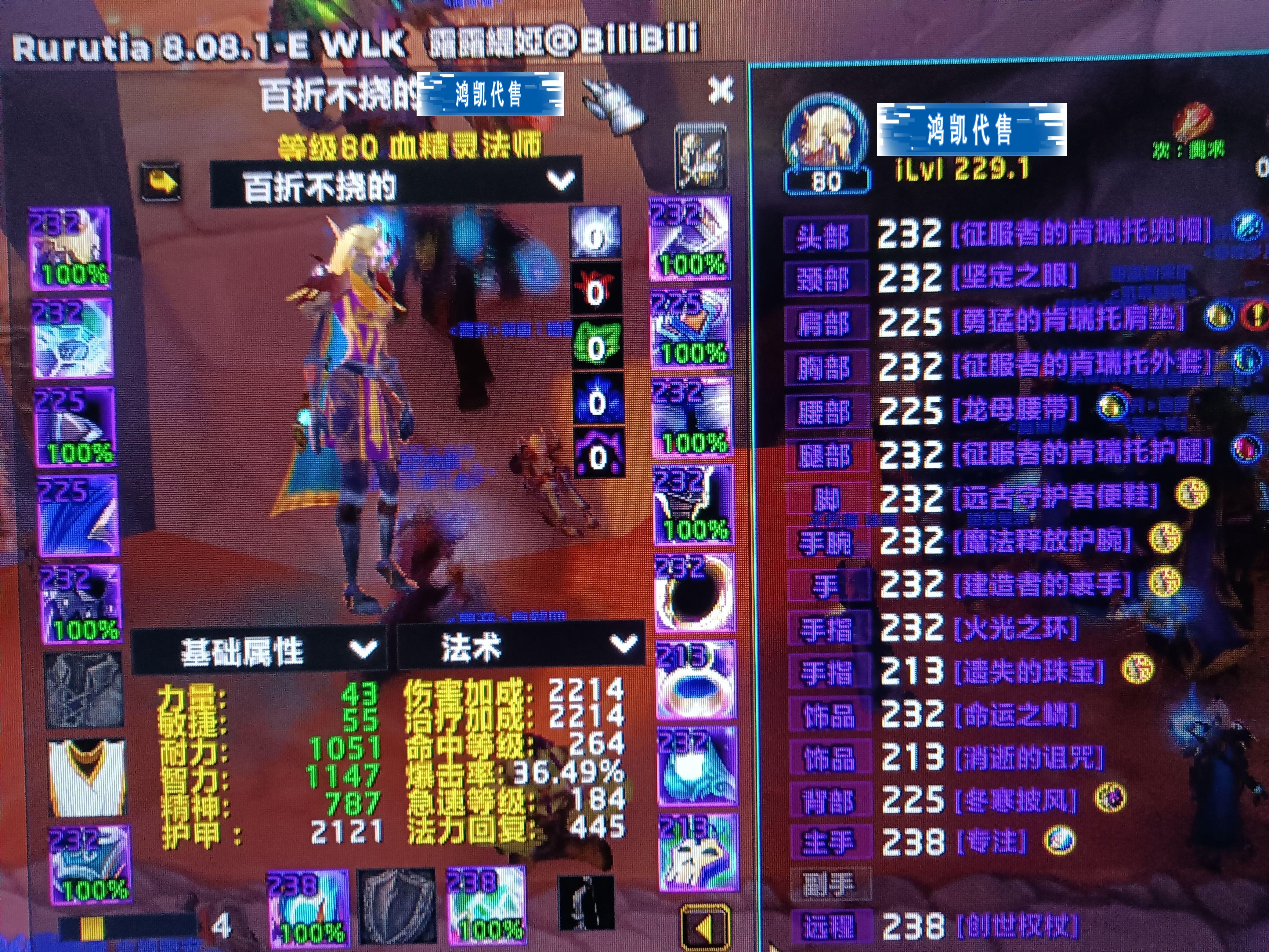 【编号：H81389】极品5连号225kb...