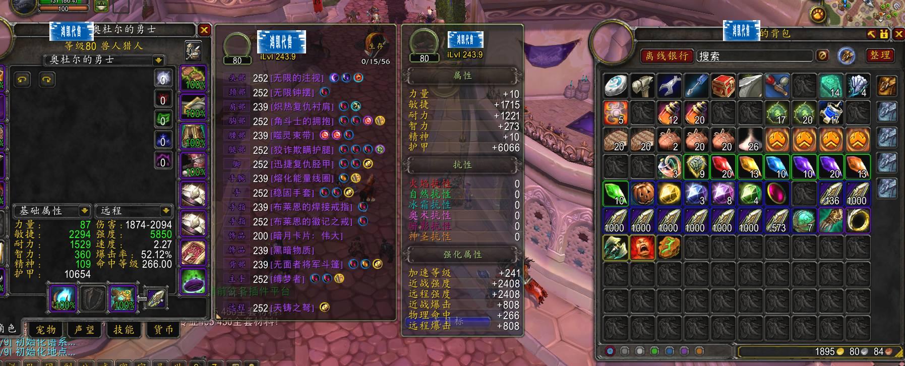 【编号：H77481】霜语5连毕业号 24...