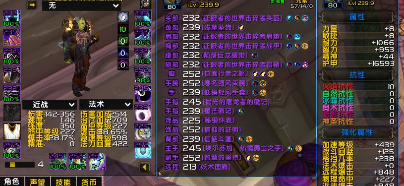 【编号：H81963】4连体号