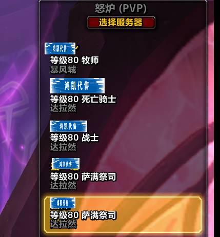 【编号：H84662】怒炉精品5连号，HT...