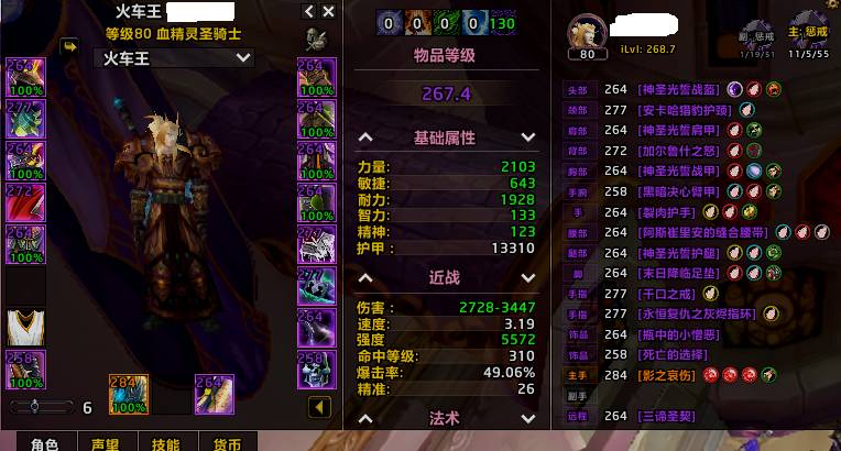 【编号：H104346】21连号！267橙...