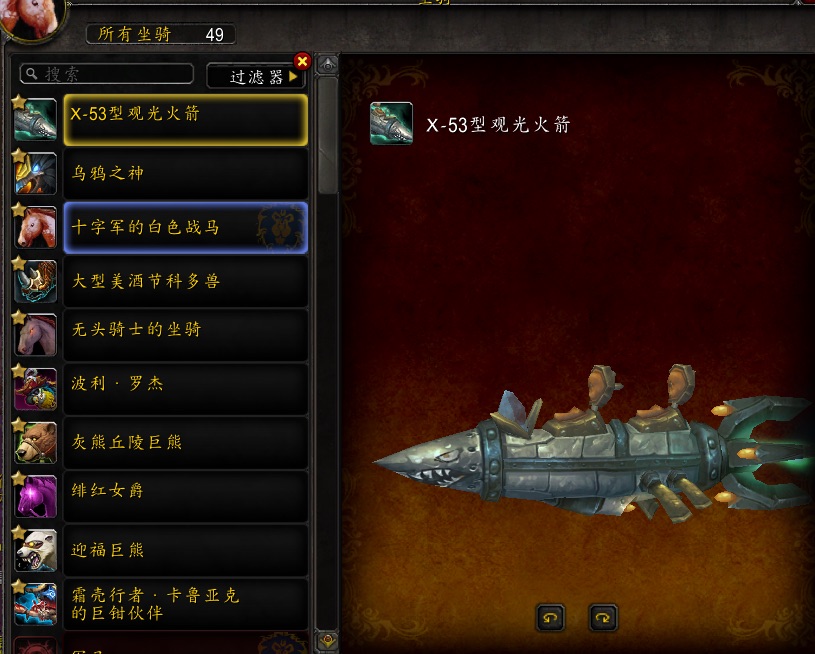 【编号：A26722】联盟12连   2区...