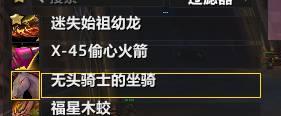 【编号：H87819】12连体号